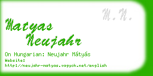 matyas neujahr business card